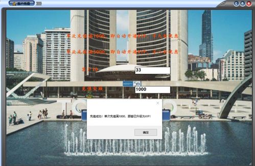 基于C# WinForm的酒店管理系統(tǒng)設(shè)計與實現(xiàn)